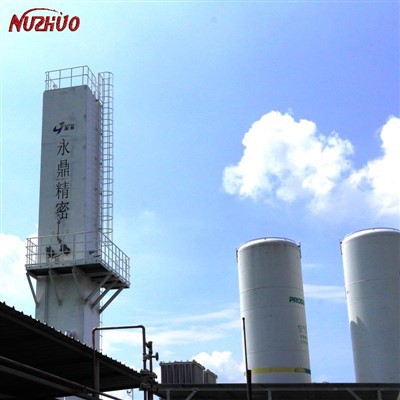 Tanaman argon oksigen cair medis